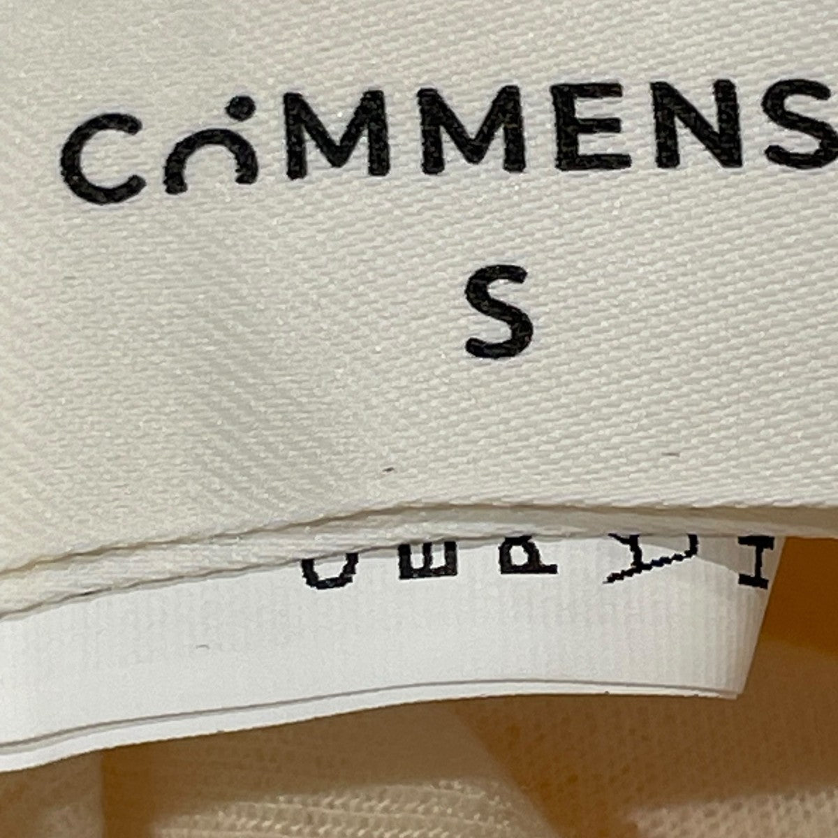 Bell Sleeve Cinched Sweatshirtロングスリーブカットソー