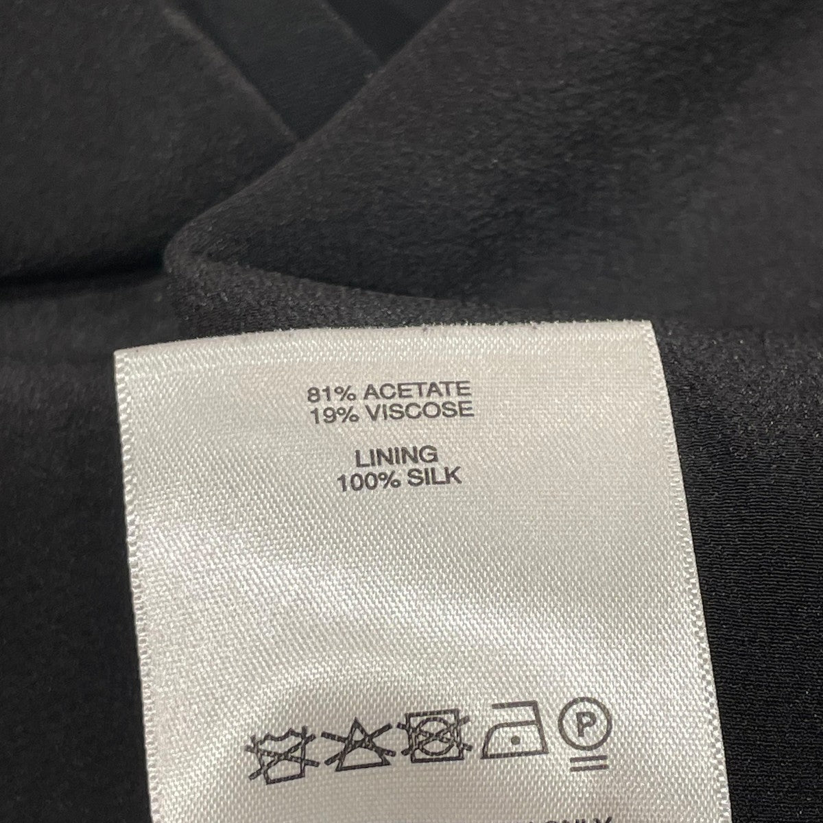 RAEY サイドスリットキャミブラウス 古着・中古-7枚目のアイテム画像