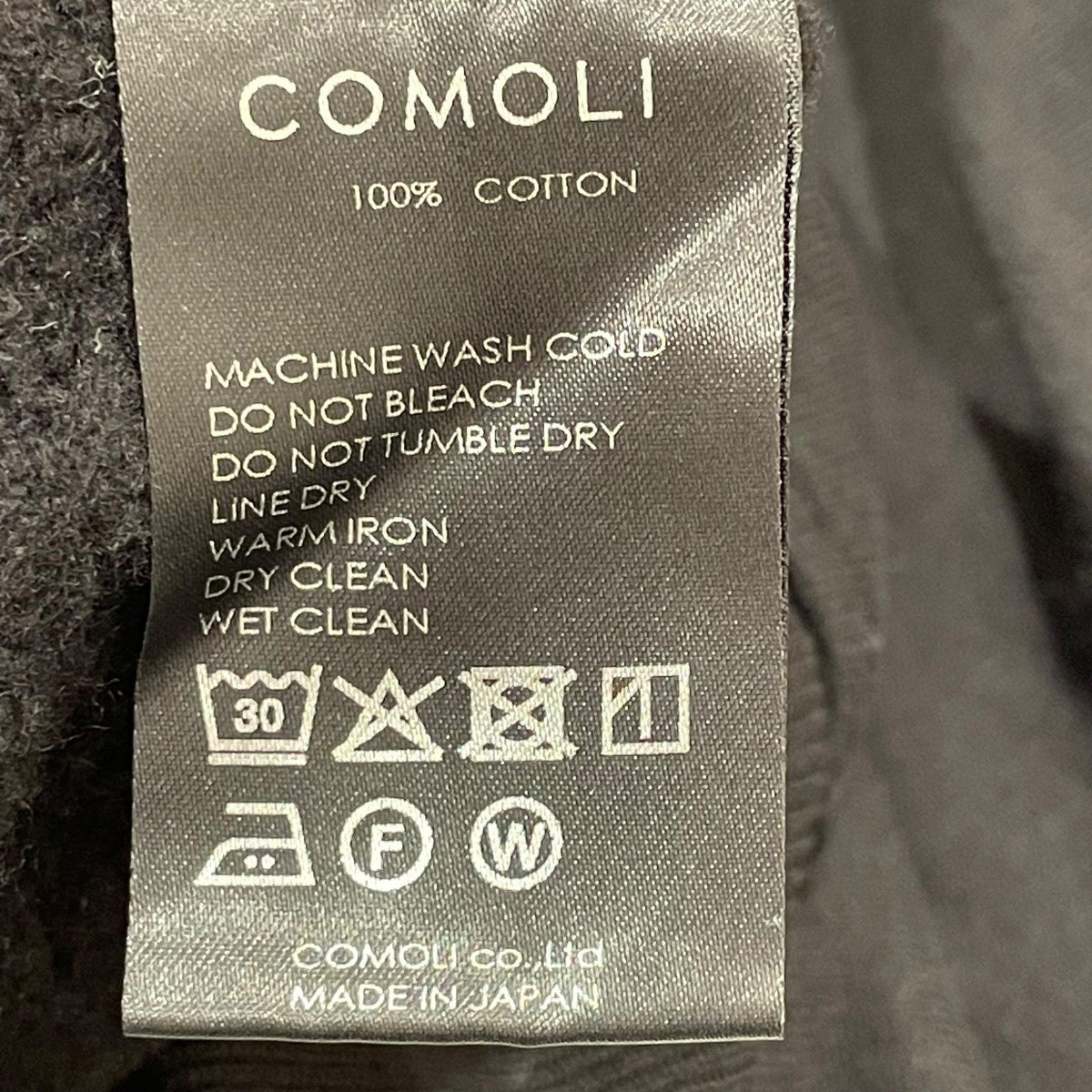 COMOLI ブラック トレーナー XL 定価37400円　新品同様 COMOLI(コモリ) LWコットン裏毛 クルーネック長袖スウェットB01
