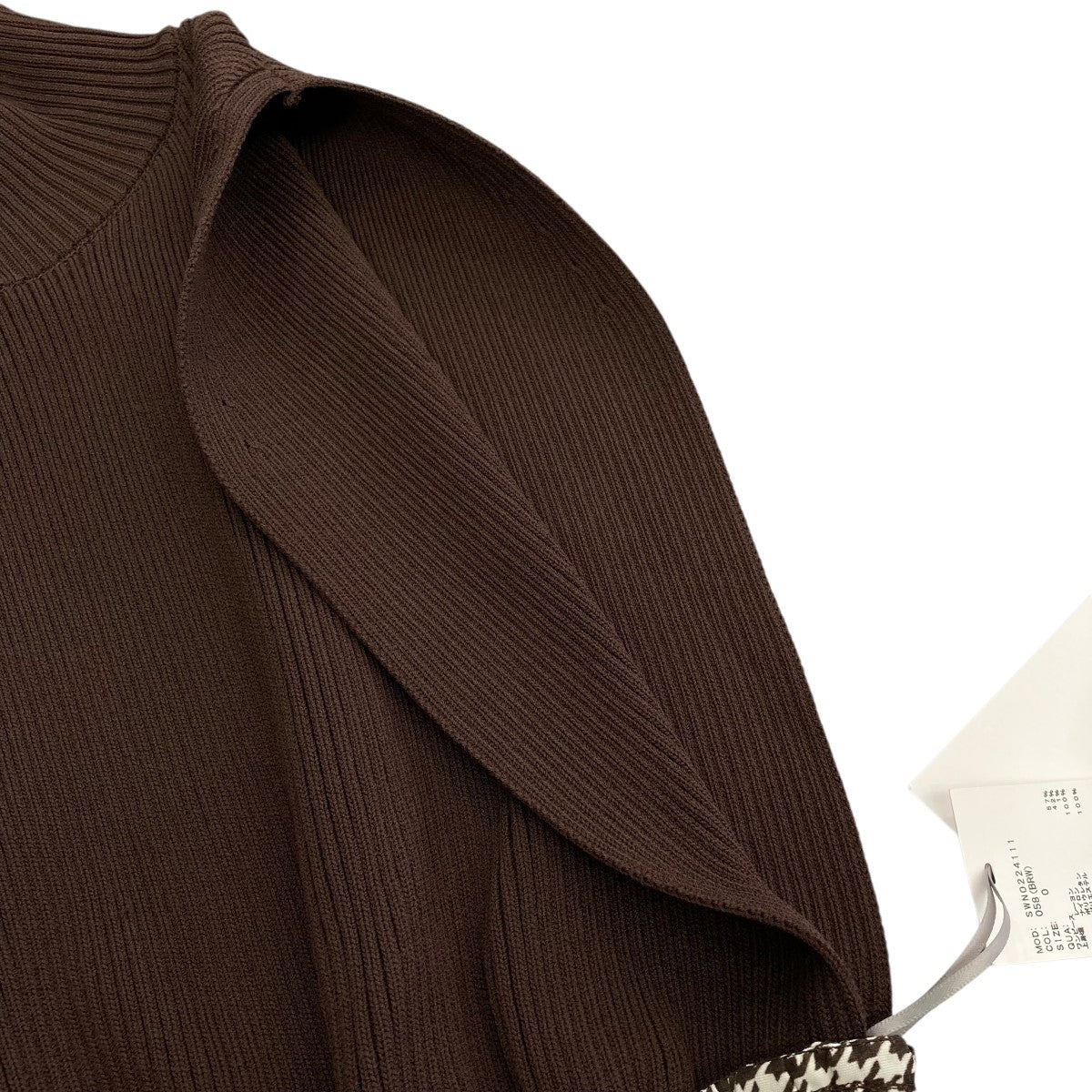 Snidel 22SSニットベストコンビボリュームワンピノースリーブワンピースSWNO224111 古着・中古-4枚目のアイテム画像