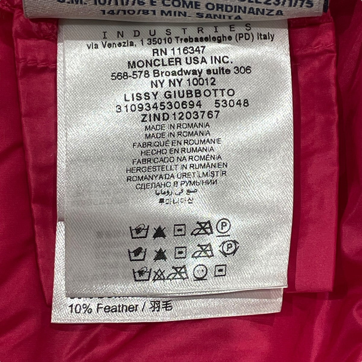 MONCLER LISSY GIUBBOTTOダウンジャケット 古着・中古-7枚目のアイテム画像