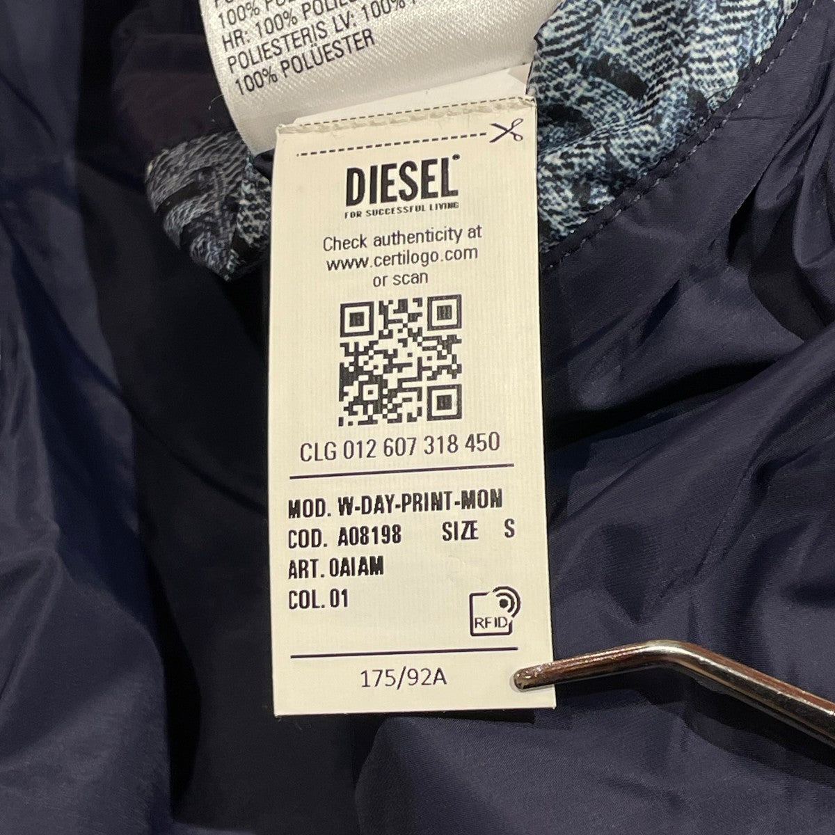 #29■DIESEL　ディーゼル　　中綿　ジャケット　 size Ｌ ディーゼル DIESEL DIESEL 中綿ジャケット W－JUPIT A10607 0JKKL ロゴ