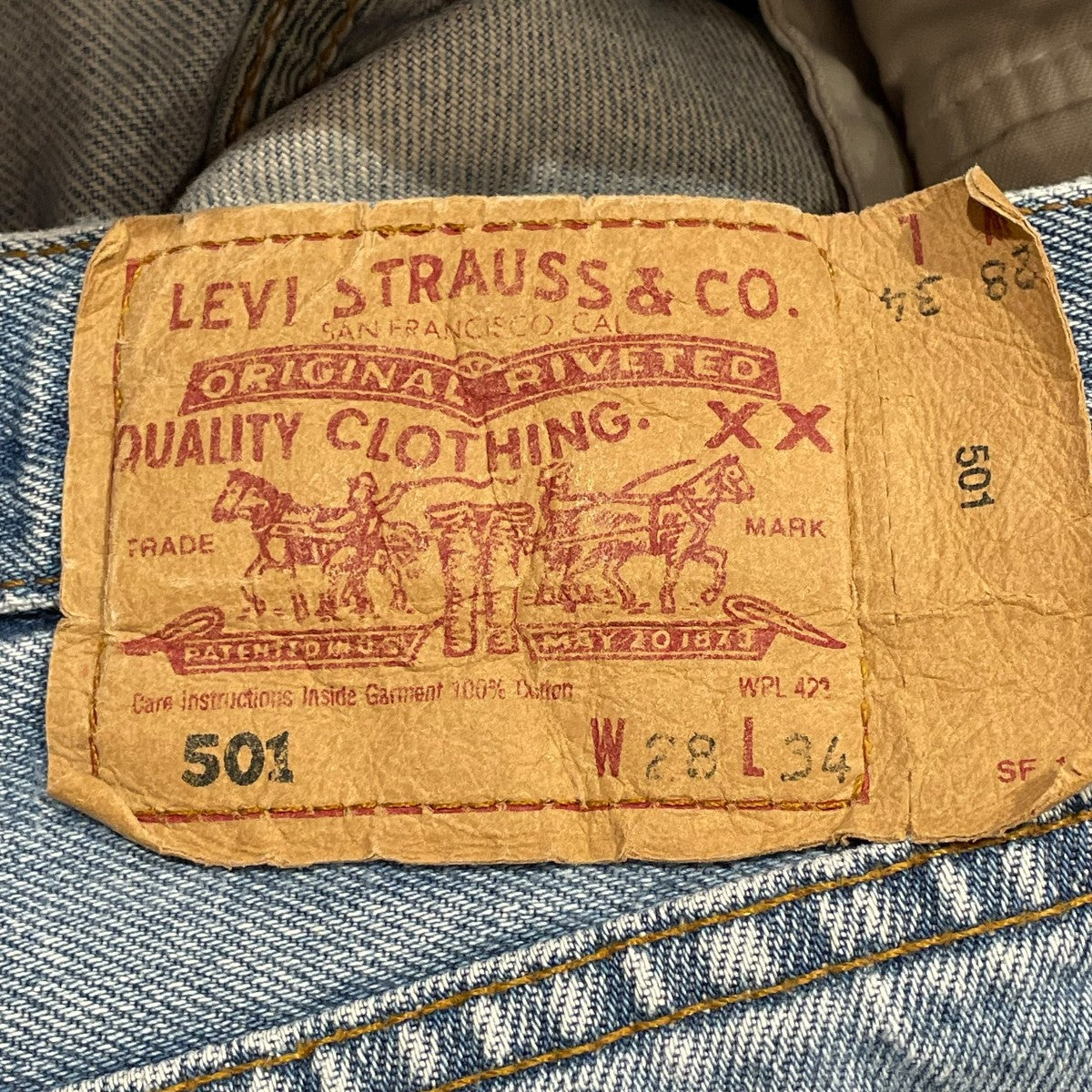 90sデニムパンツ