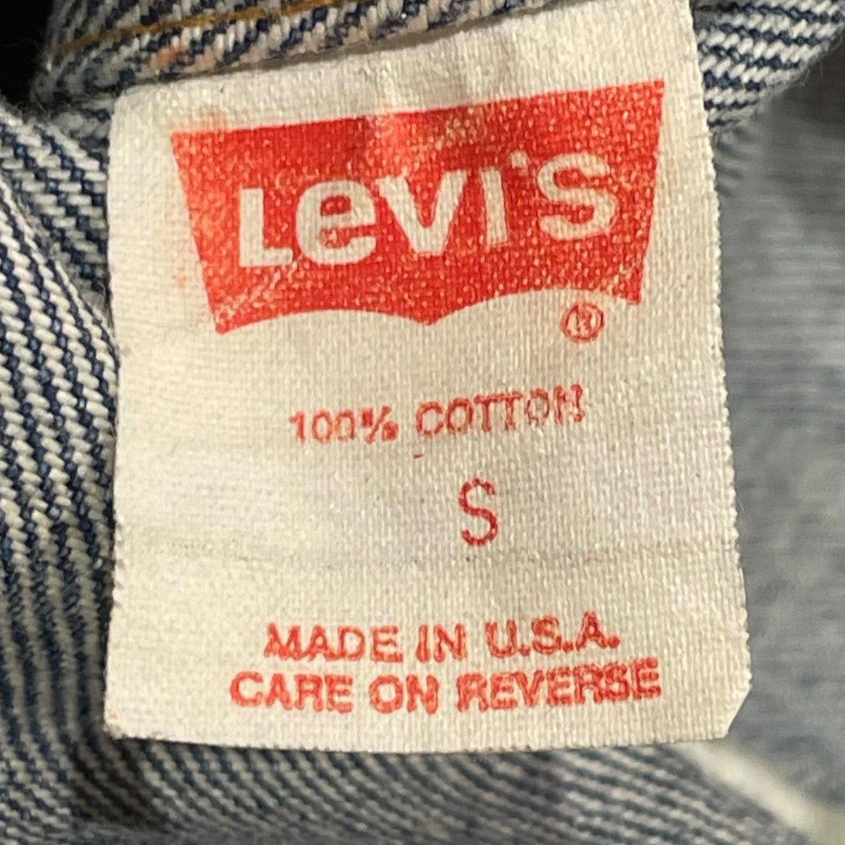 LEVI’S ボタン裏刻印894 USA製デニムジャケット70507 古着・中古-6枚目のアイテム画像
