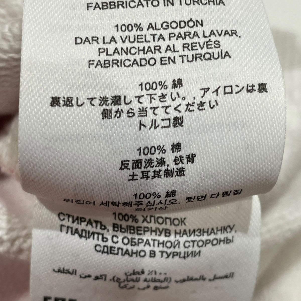 DRIES VAN NOTEN(ドリスヴァンノッテン) パーカー ベージュ