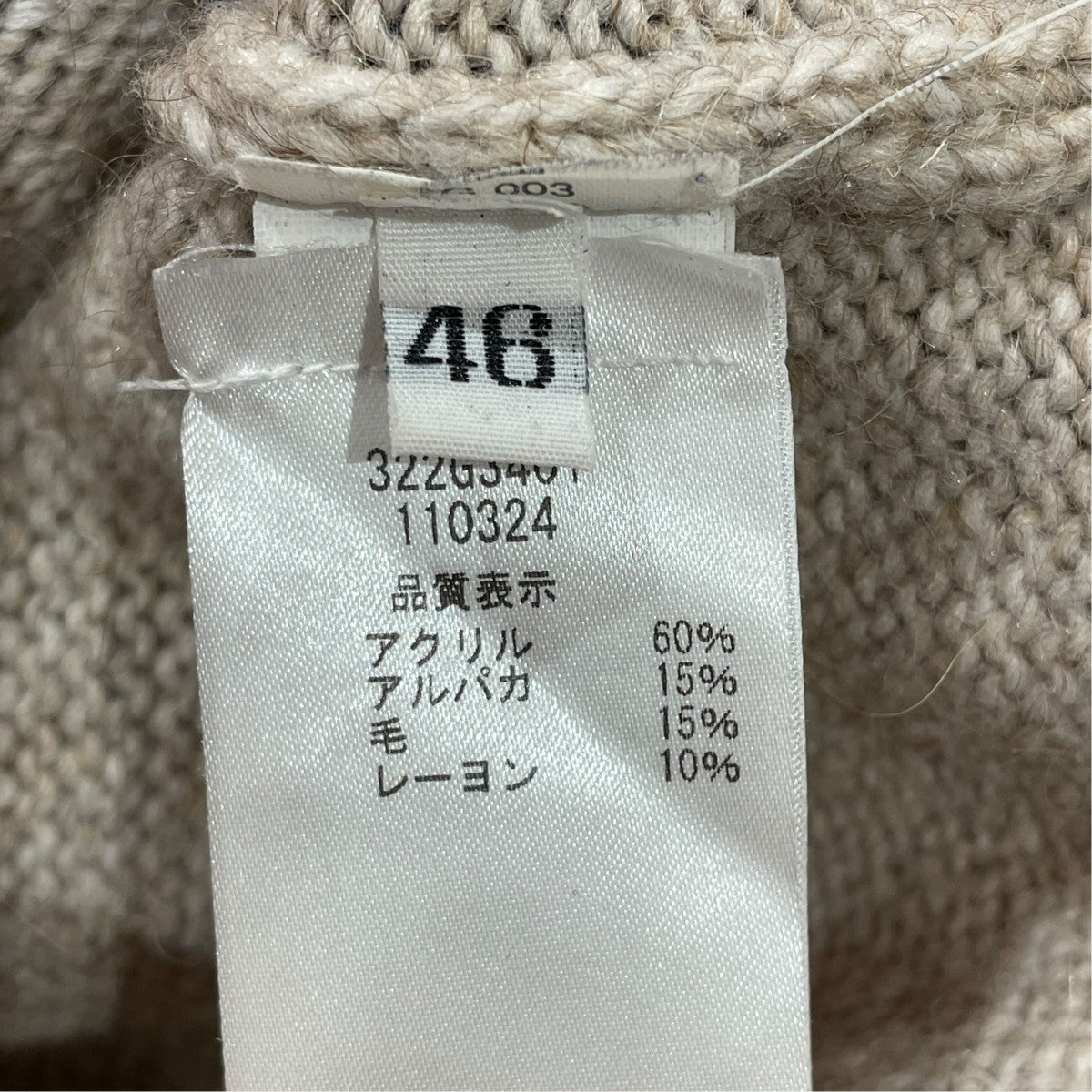 クルーネックニット322G3401110324