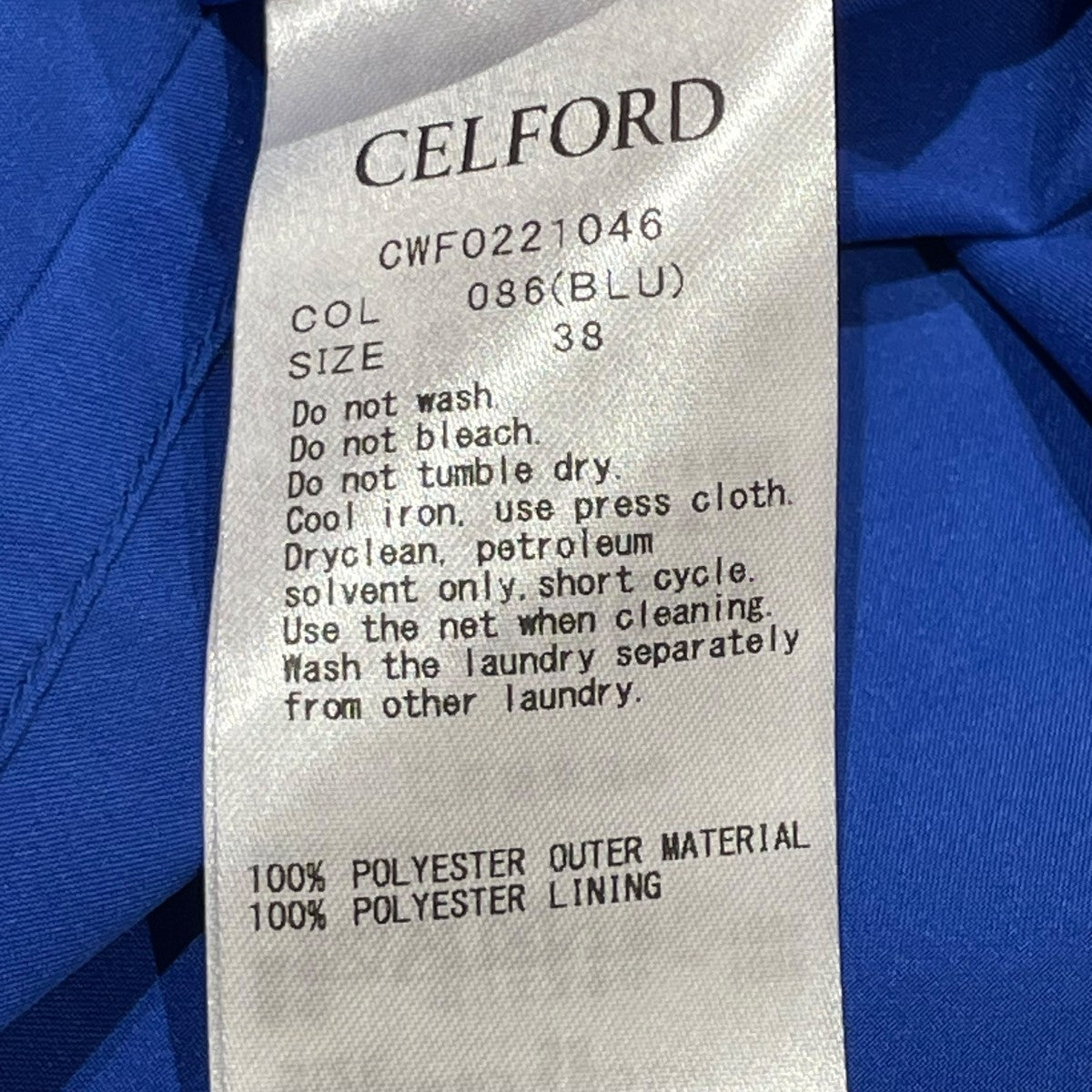CELFORD スクエアネックワンピース半袖ワンピースCWF0221046 古着・中古-5枚目のアイテム画像