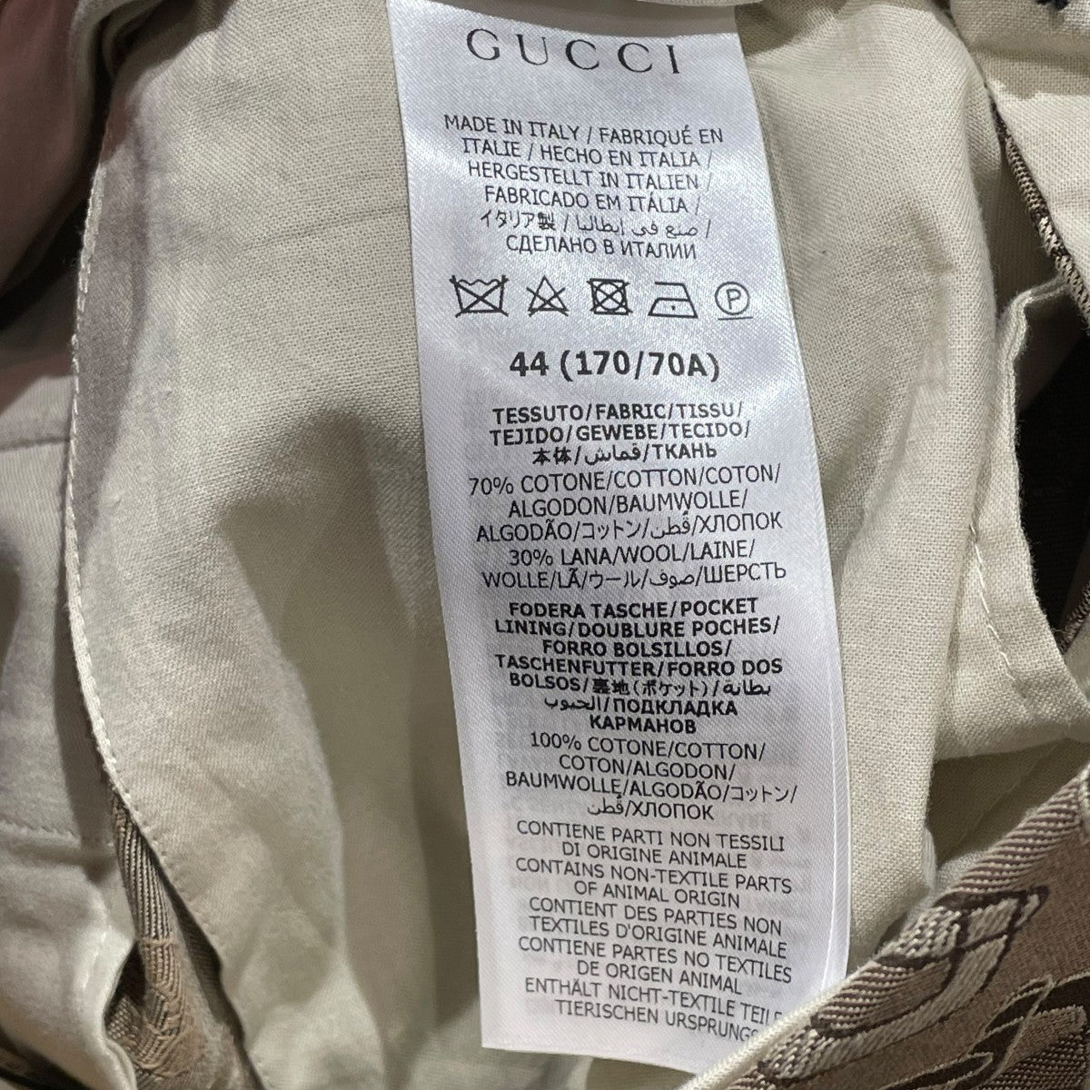【GUCCI】ベージュ パンツ（46） GUCCI - GUCCI グッチ パンツ（その他） L ベージュ 【古着】【中古
