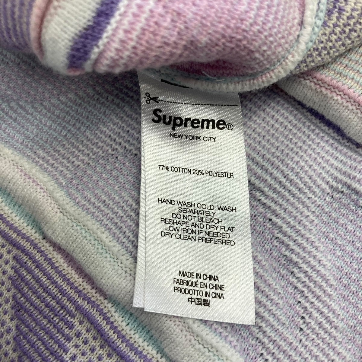 Supreme(シュプリーム) 22SSAbstract Textured Zio Up Polo