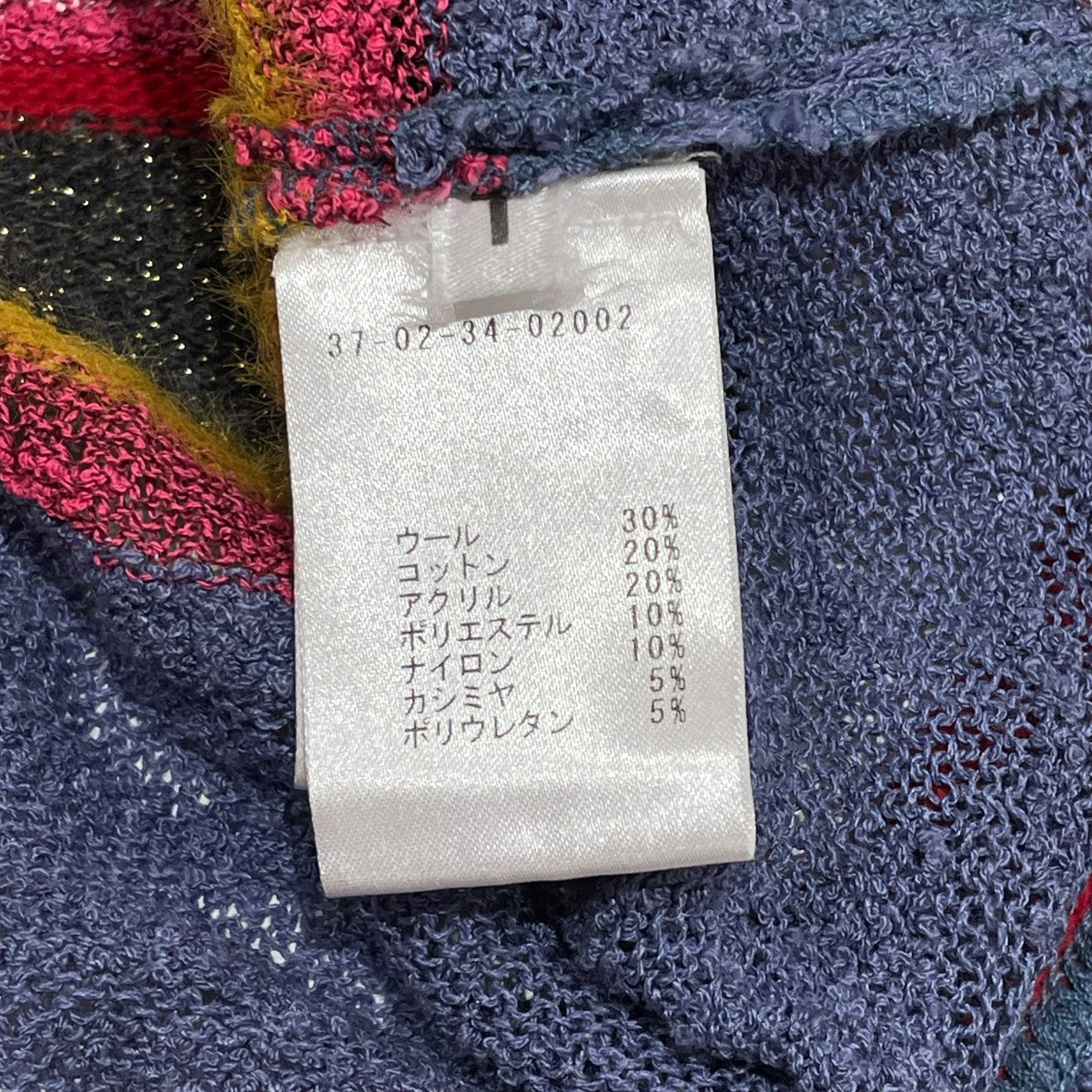 ニット37 02 34 02002