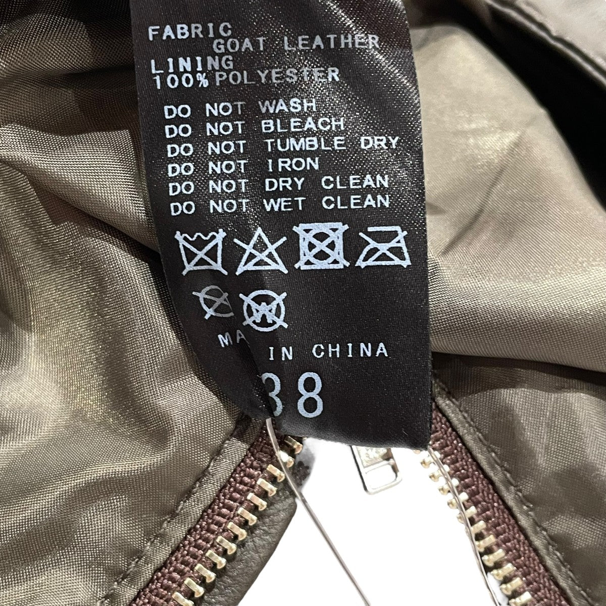 leather スカートレザースカート24060922713030