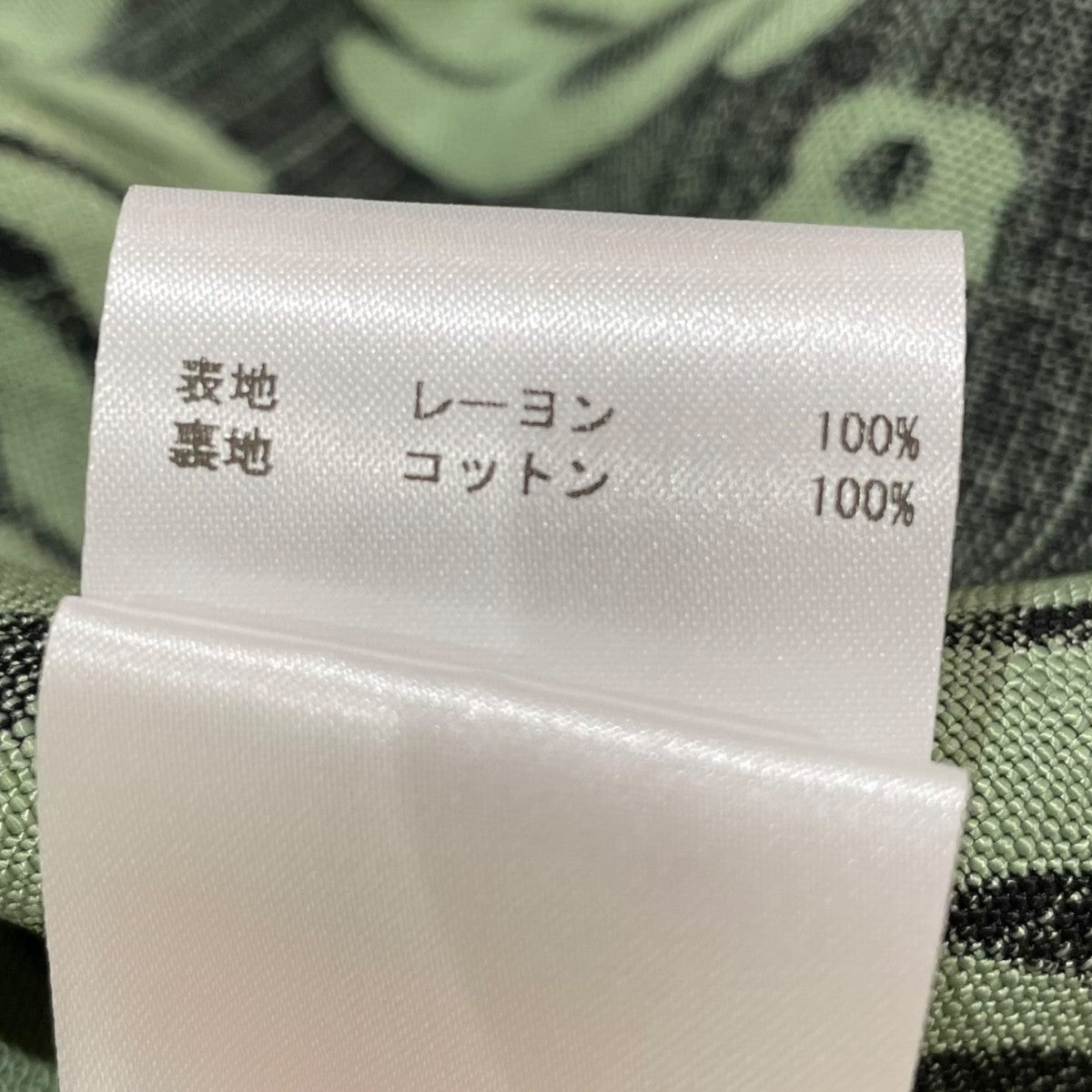 半袖シャツHS PW NS 0007