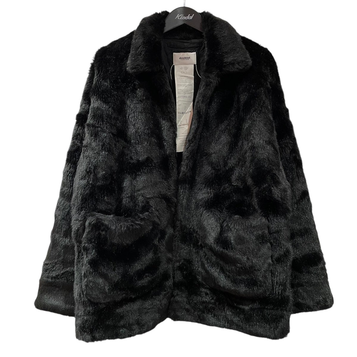 【1日限定値下げ】Doublet Painting ファージャケット doublet(ダブレット) 20AWHAND-PAINTED FUR JACKETファージャケット