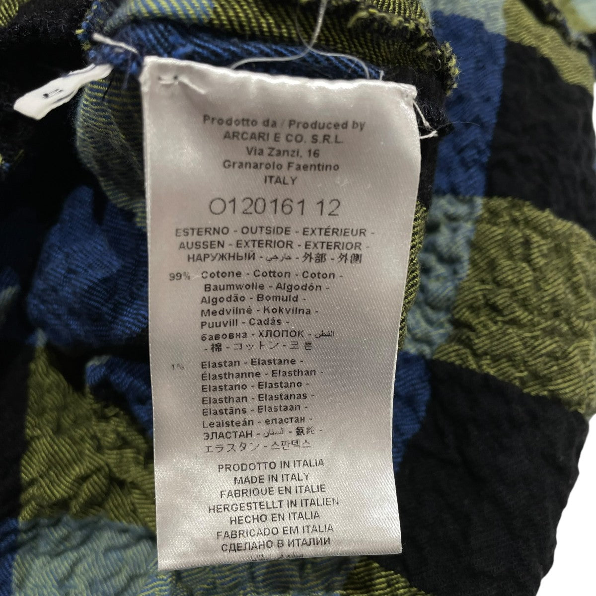 AVN 22AWチェックワンピースO120161 12 古着・中古-6枚目のアイテム画像