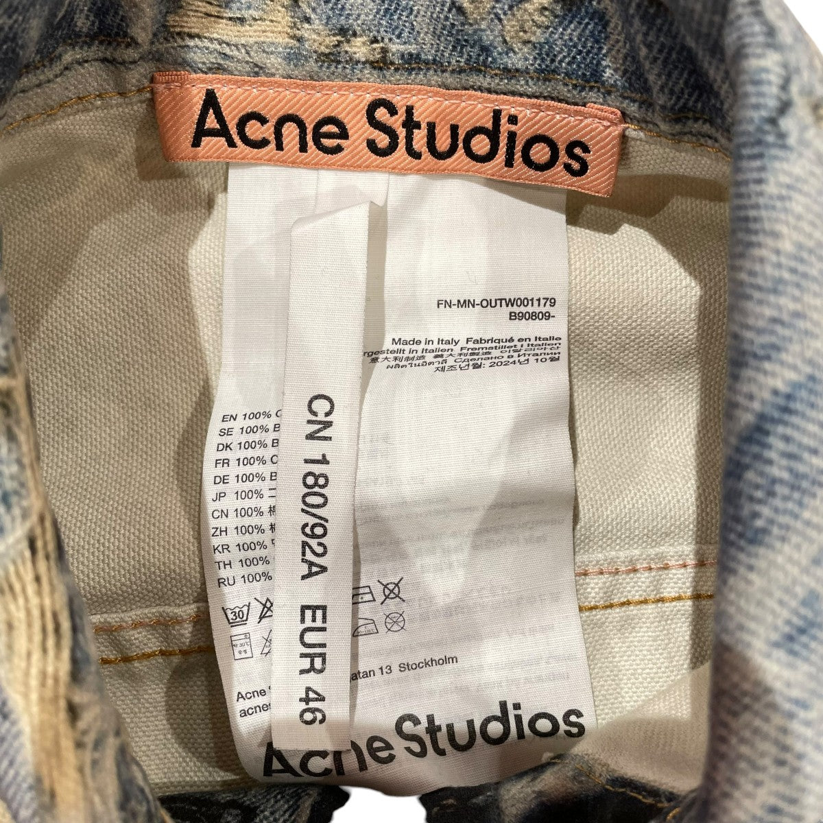 ACNE STUDIOS(アクネストゥディオズ) 25SS転写プリントデニム
