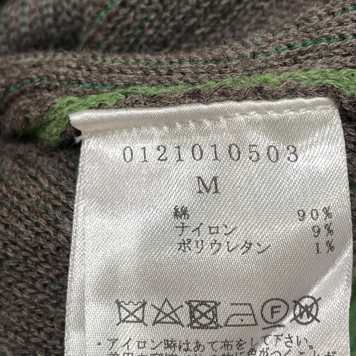 combination bias pantsイージーパンツ0122010801