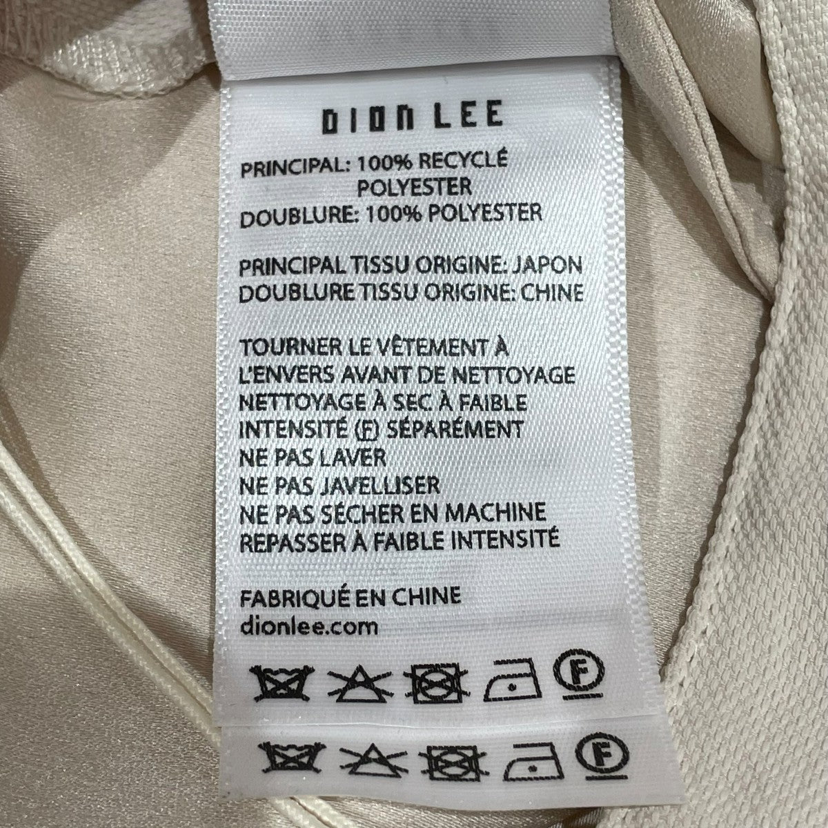 ポリエステルパンツ