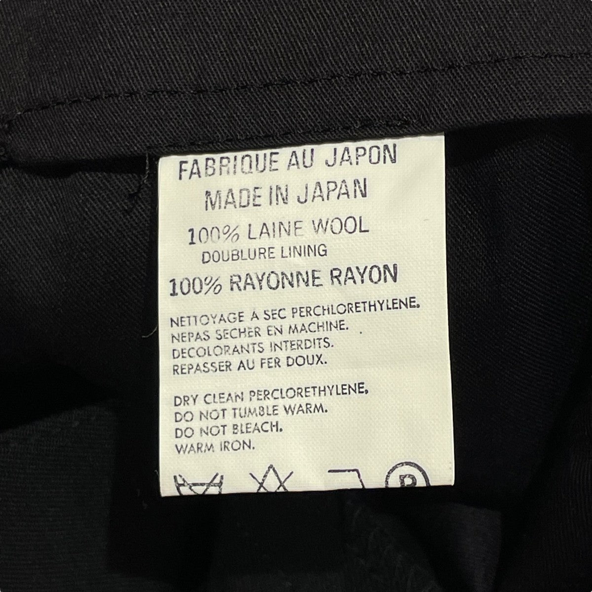 Y'S for men(ワイズフォーメン) スラックスMI-P04-100 MI-P04 Y'S for men(ワイズフォーメン) スラックスMI-P04-100 MI-P04