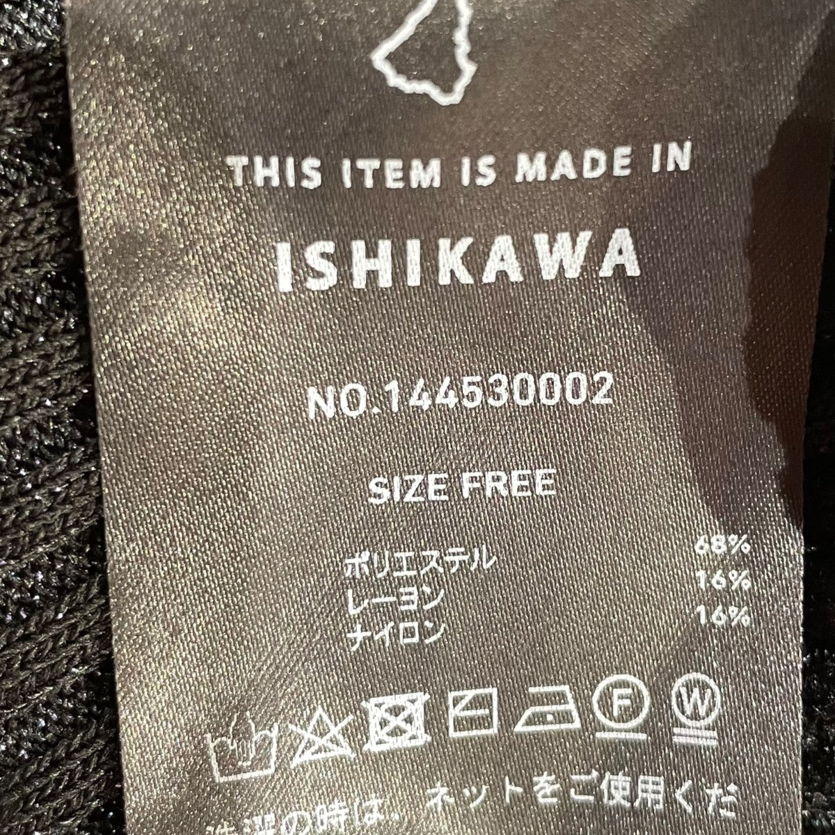 シャツ144530002