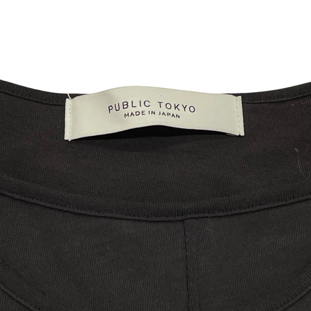 レイヤードホルターTOPカットソー164520001