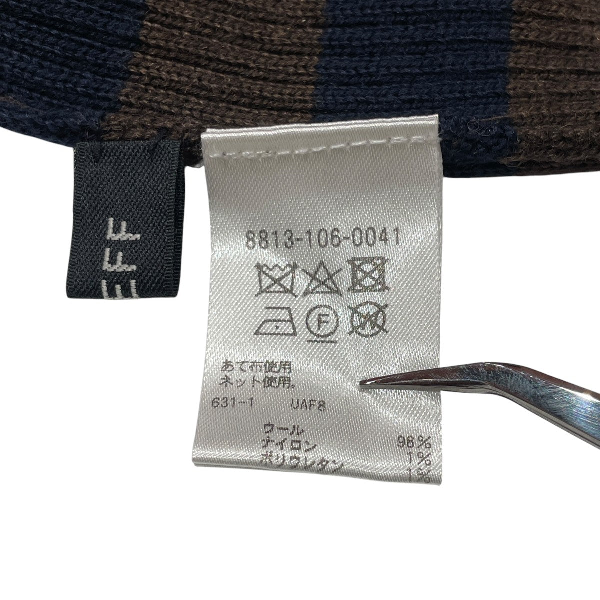 LOEFF ニット8813-106-0041 古着・中古-6枚目のアイテム画像