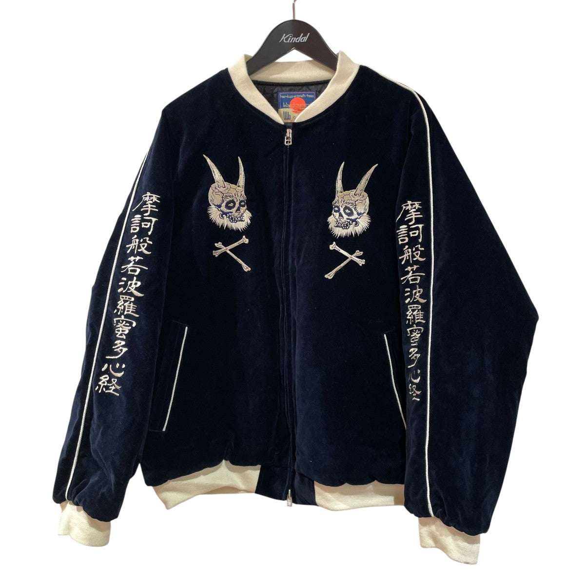blackmeans 24AWスカジャン945-79TJ411-1 古着・中古-1枚目のアイテム画像