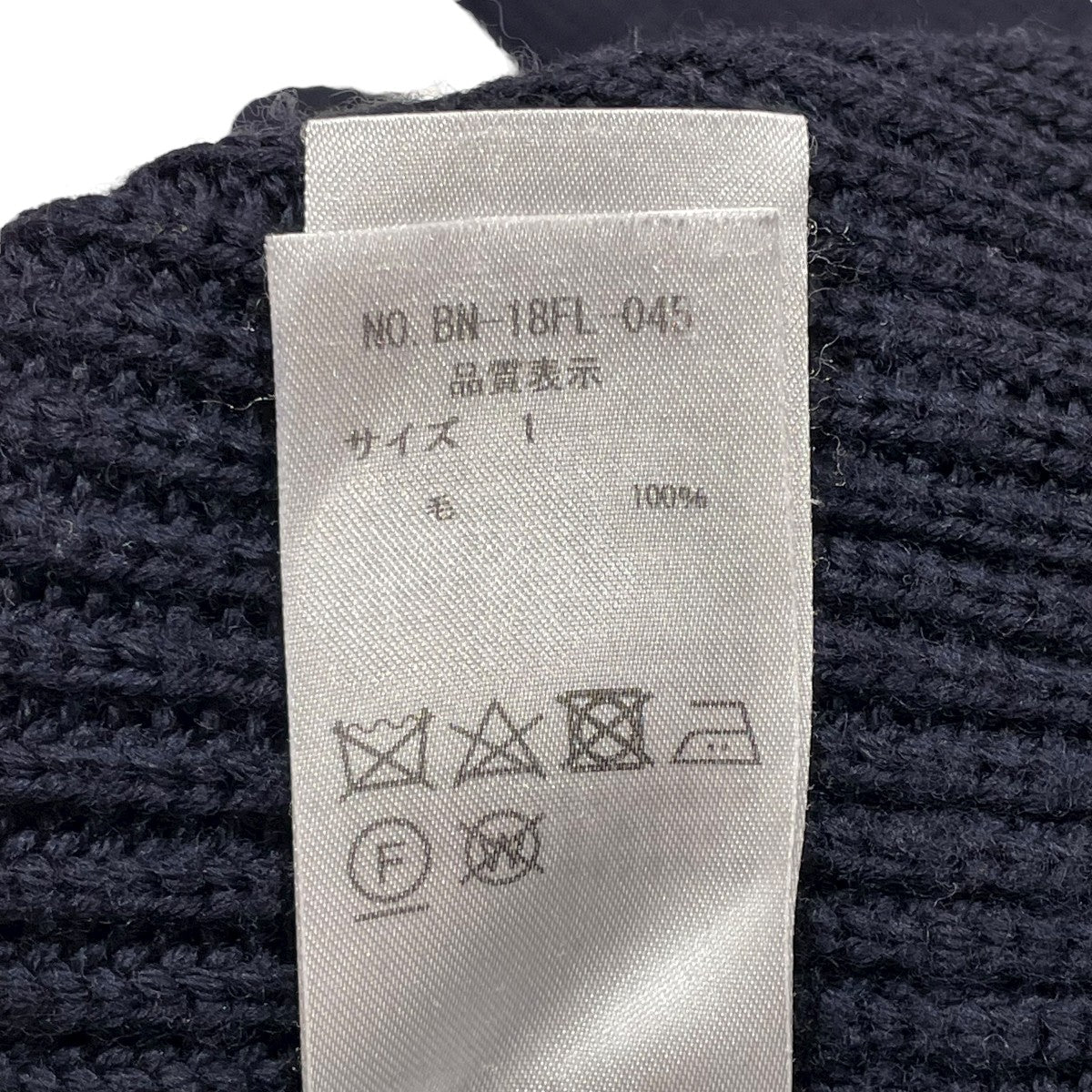 ニットBN-18FL-045