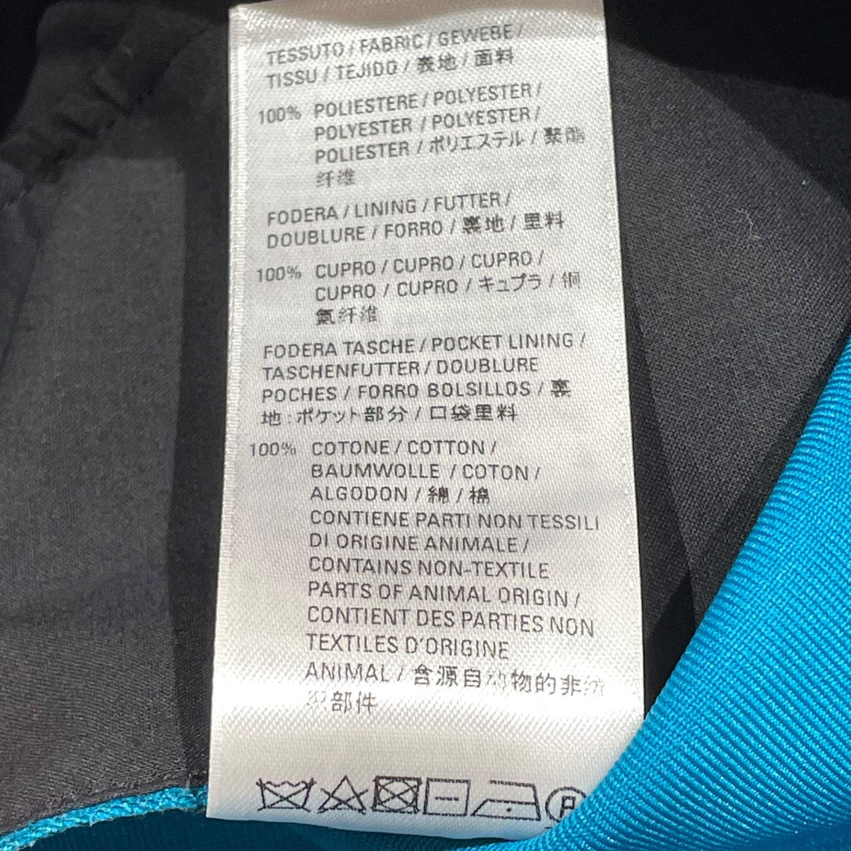 スラックス595066