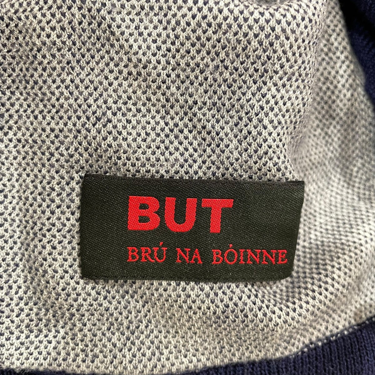 BRU NA BOINNE アブストラクトウェールカーデェカーディガンBUT0042 古着・中古-6枚目のアイテム画像