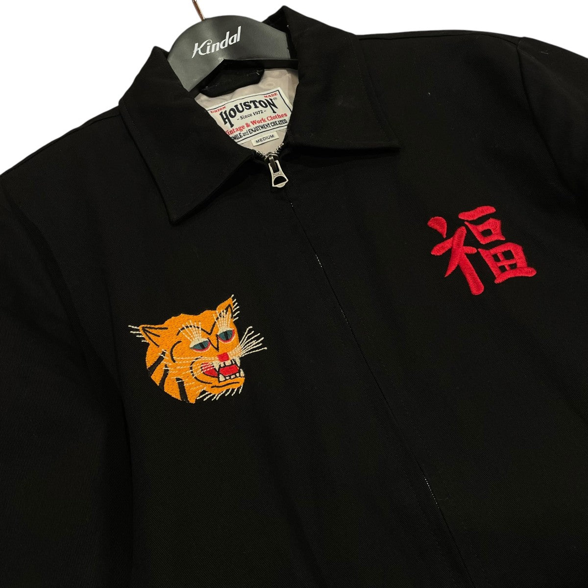HOUSTON VIETNAM JACKET 福ジャケット 古着・中古-3枚目のアイテム画像