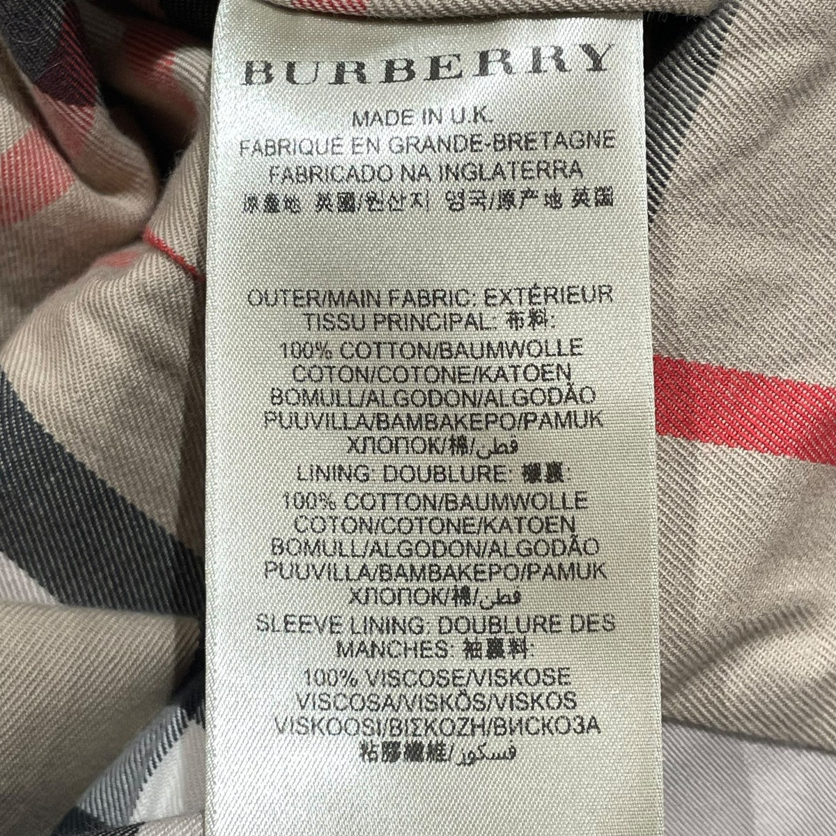 トレンチコート3886099