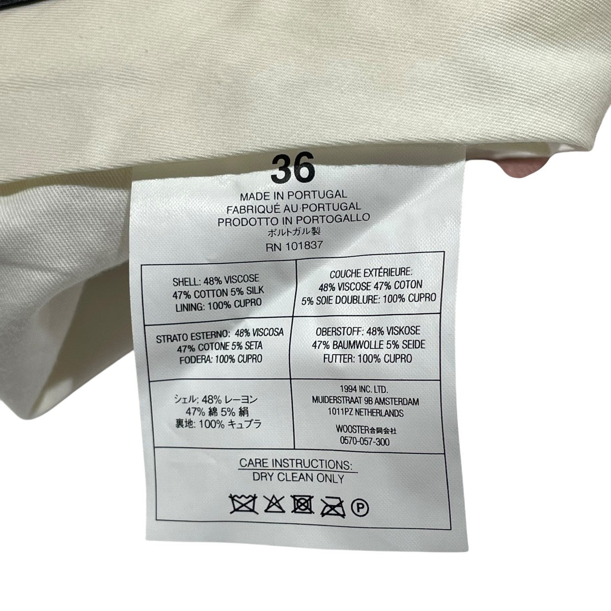 Supreme(シュプリーム) Pleated Trousersスラックス ピンク Supreme(シュプリーム) Pleated Trousersスラックス ピンク
