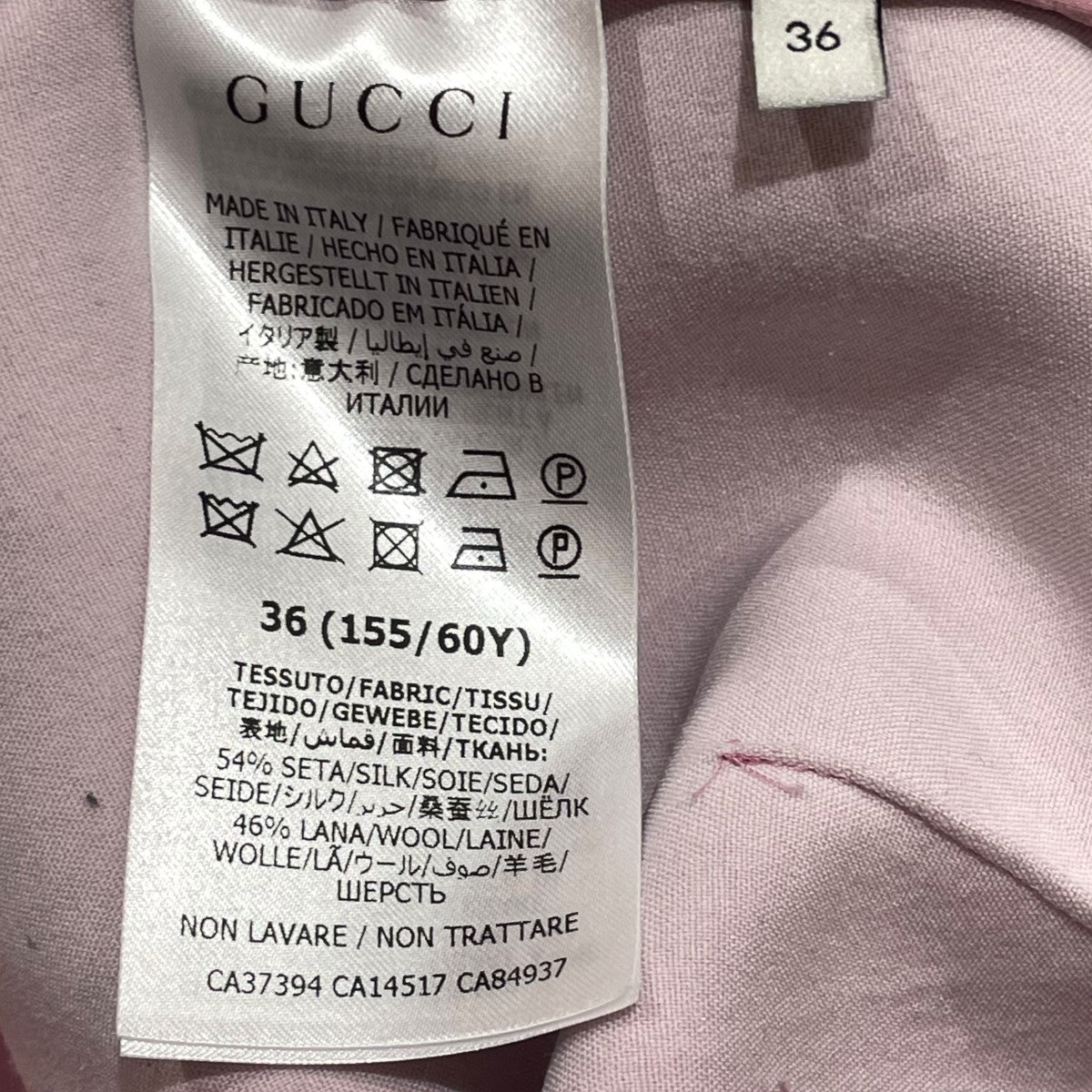 GUCCI(グッチ) ミニスカート619479 619479 ピンク サイズ 36