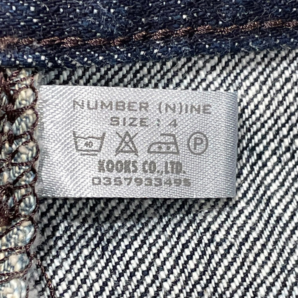 NUMBER （N）INE ナンバーナイン ジョージ期 マフラー 小物5点セット 楽天市場】NUMBER (N)INE ナンバーナイン 音符 アフガンストール