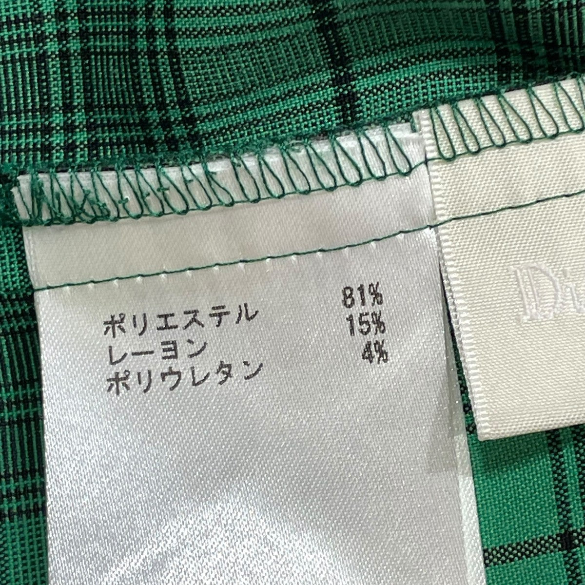 チェックブラウス03224 41093 00