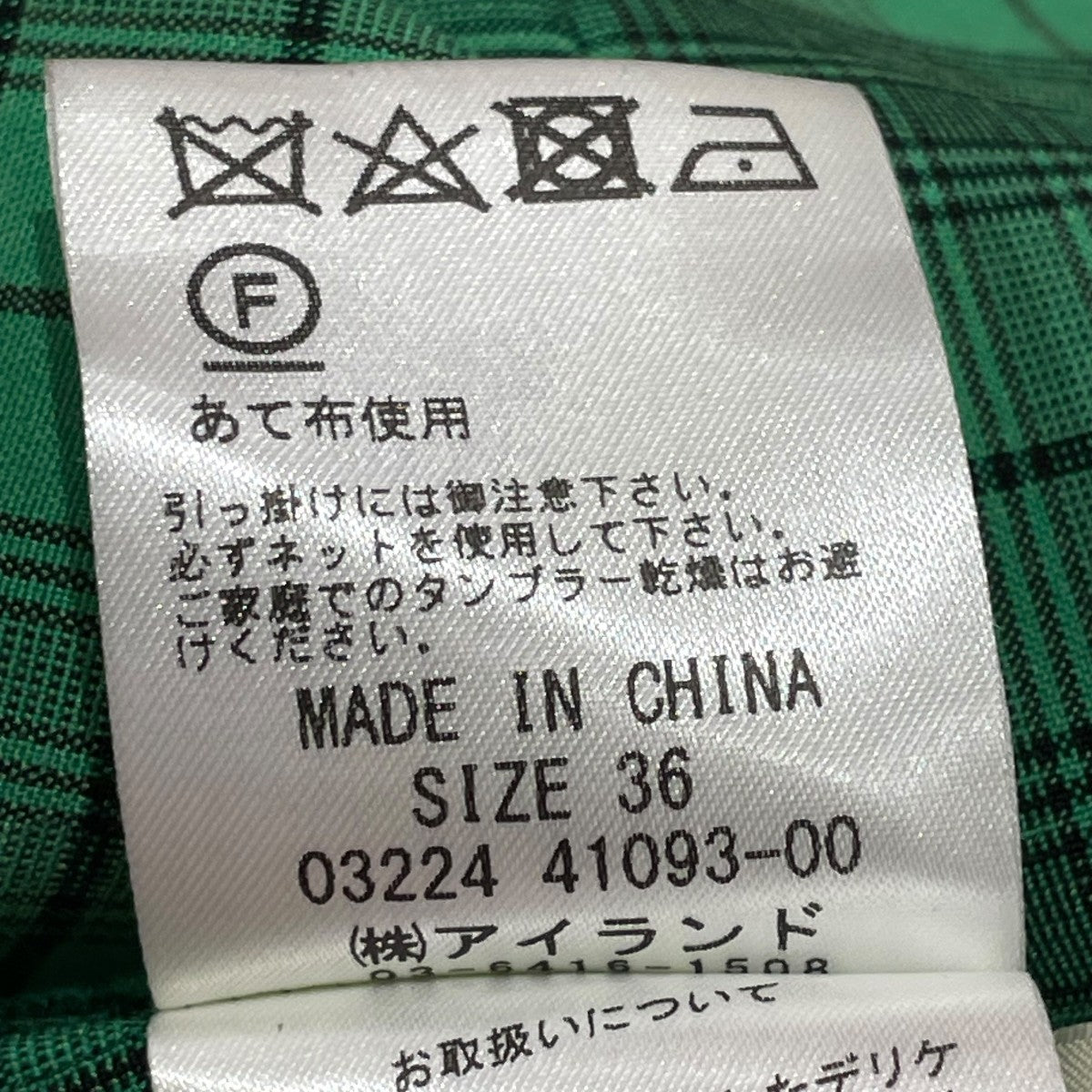 チェックブラウス03224 41093 00