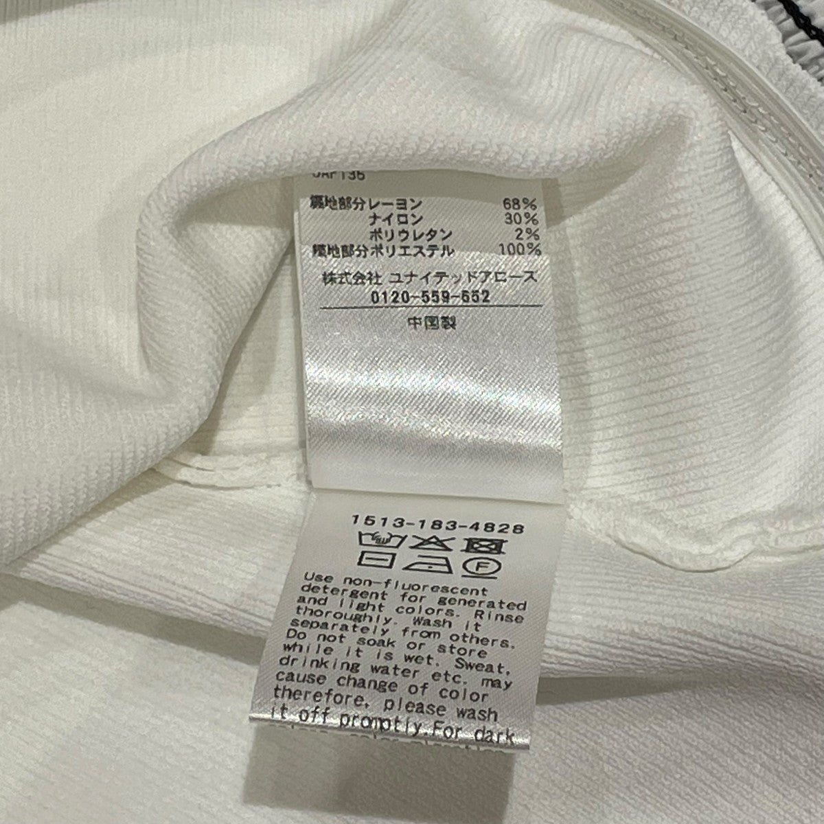 shea　UNITED ARROWS エンブロ ティアード コンビニット エンブロ ティアード コンビニット