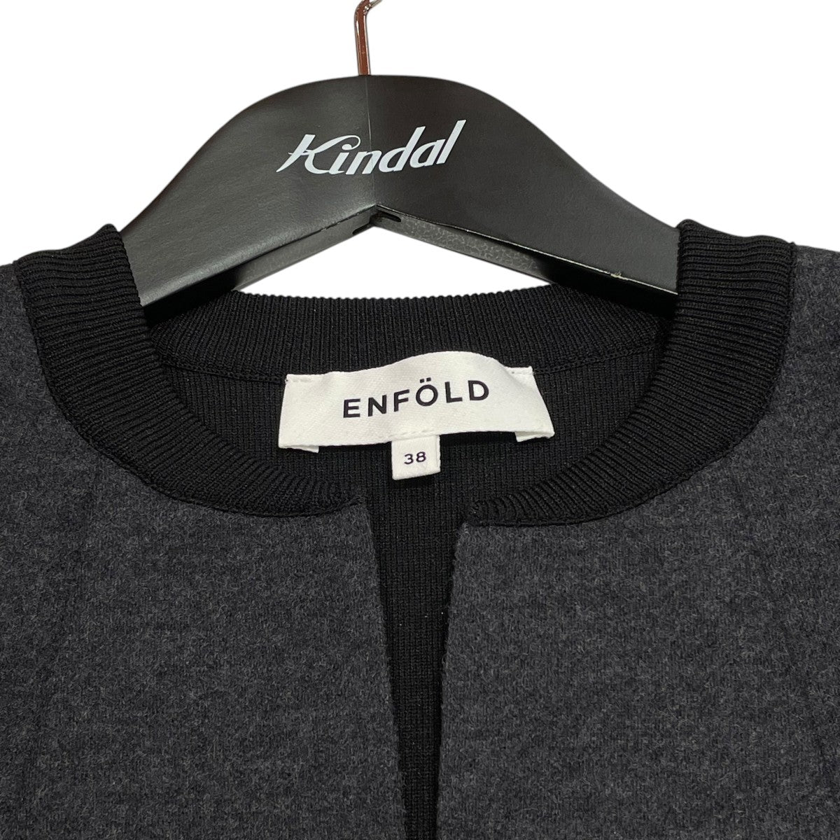 ENFOLD(エンフォルド) ボンディング ニットカーディガンウール