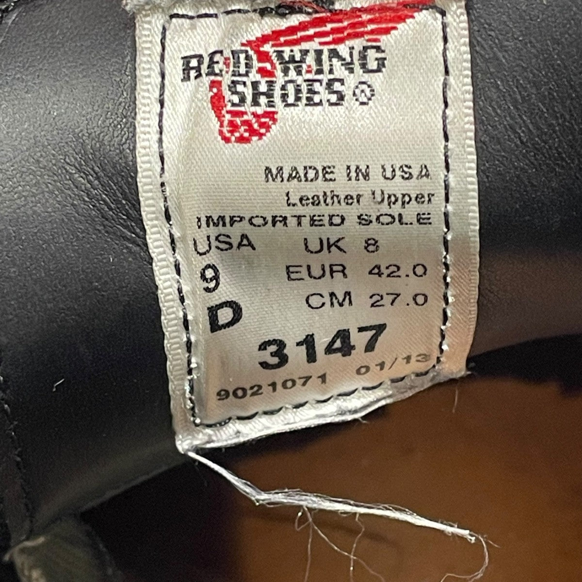 RED WING ワークチャッカブーツ3147 古着・中古-6枚目のアイテム画像