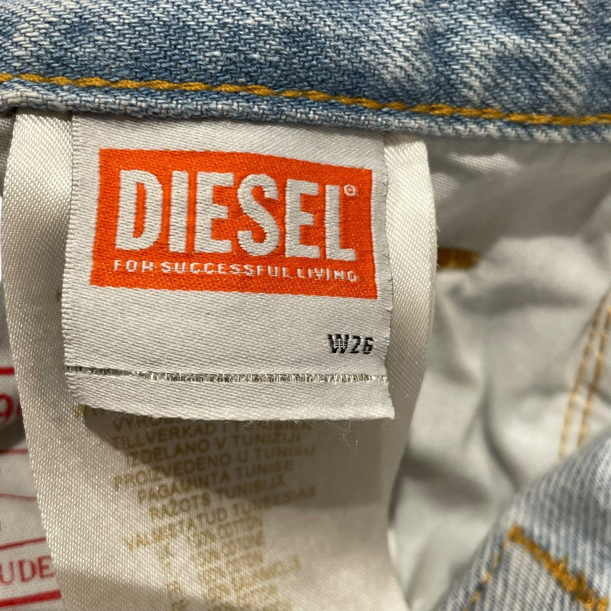 DIESEL(ディーゼル) 1996 D-SIRE-FSDデニムパンツA12229 A12229