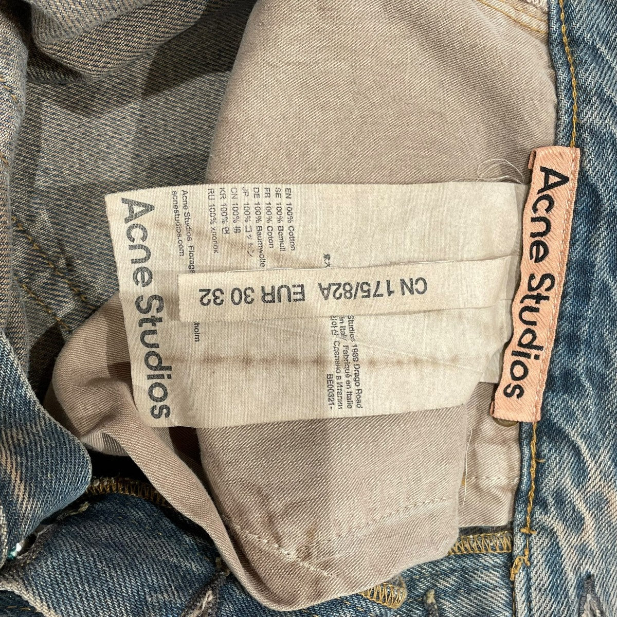 Acne Studios 1989 Drago Road 29×32 Acne Studios 1989 Drago Road 29×32 acne studios 1989 Drago
