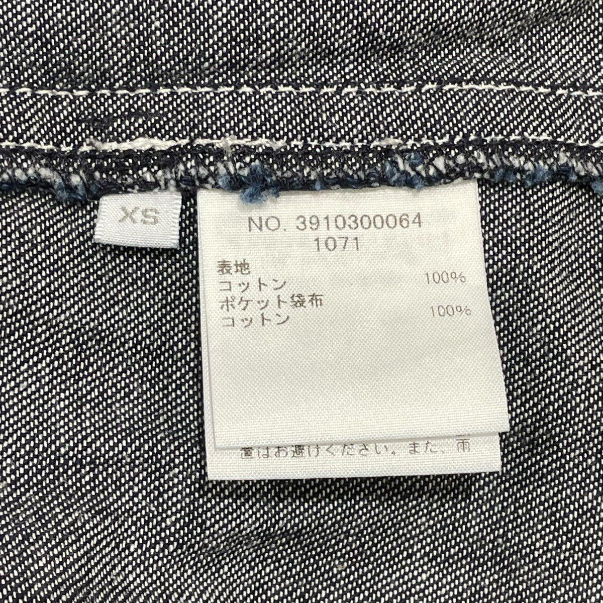 本日限定値下げ　ロンハーマン 20SS デニムワンピース　美品 2025年最新】ロンハーマン デニム ワンピースの人気アイテム