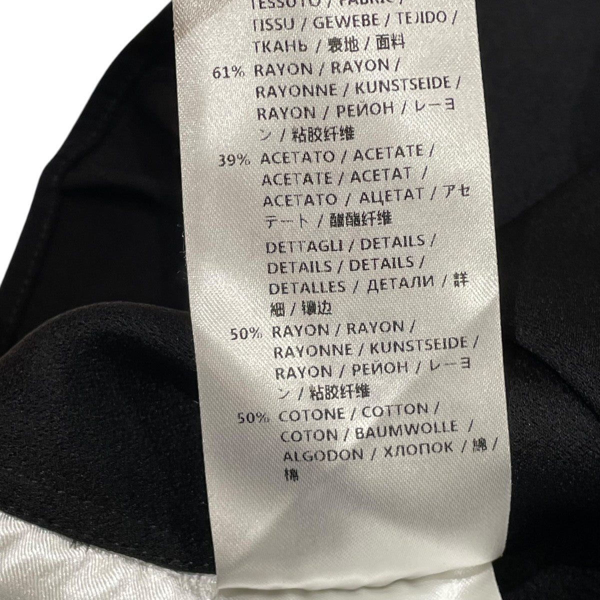 GUCCI - GUCCI グッチ ブラウス 38(S位) 白 【古着】【中古】の