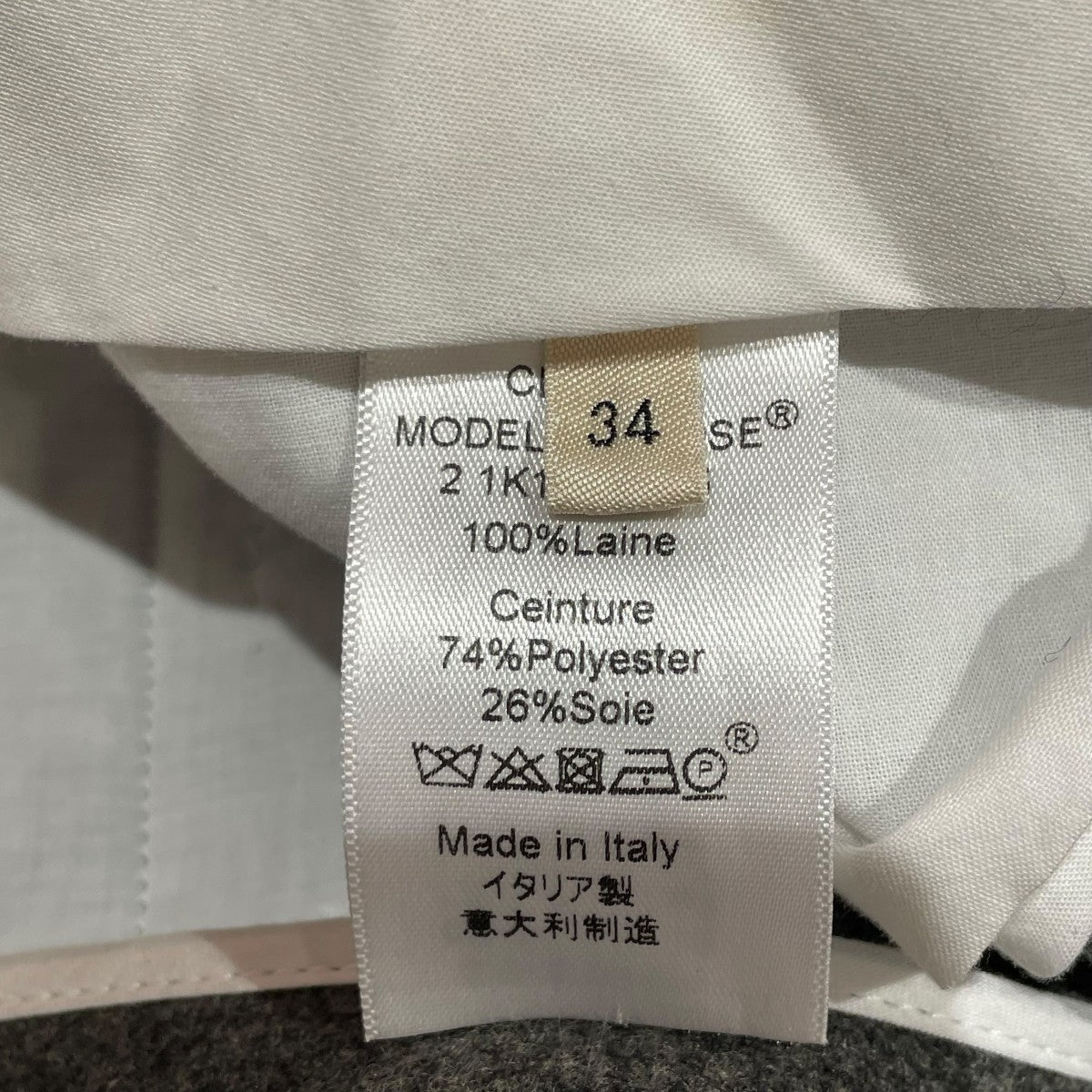 CELINE(セリーヌ) フィービー期ウールスラックス2 1K19 4775 2 1K19