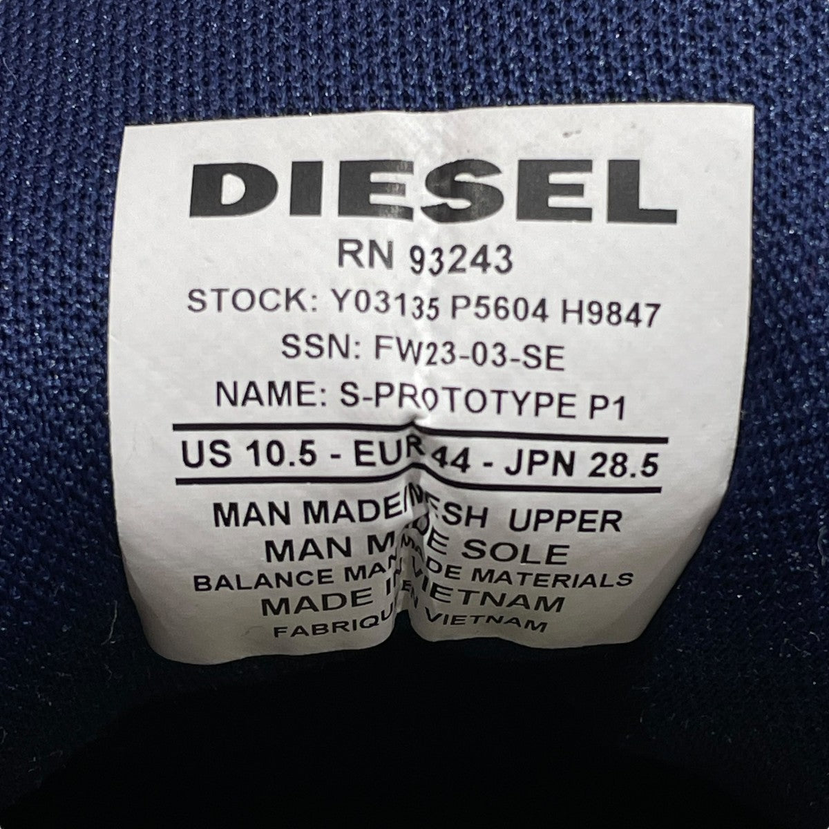 DIESEL(ディーゼル) S PROTOTYPE P1スニーカーY03135 Y03135