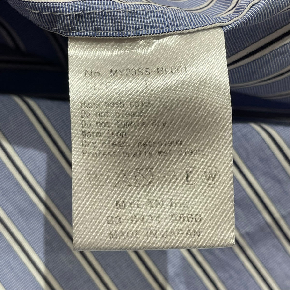 MYLAN(マイラン) 23SSOversized Shirt DressストライプシャツMY23SS