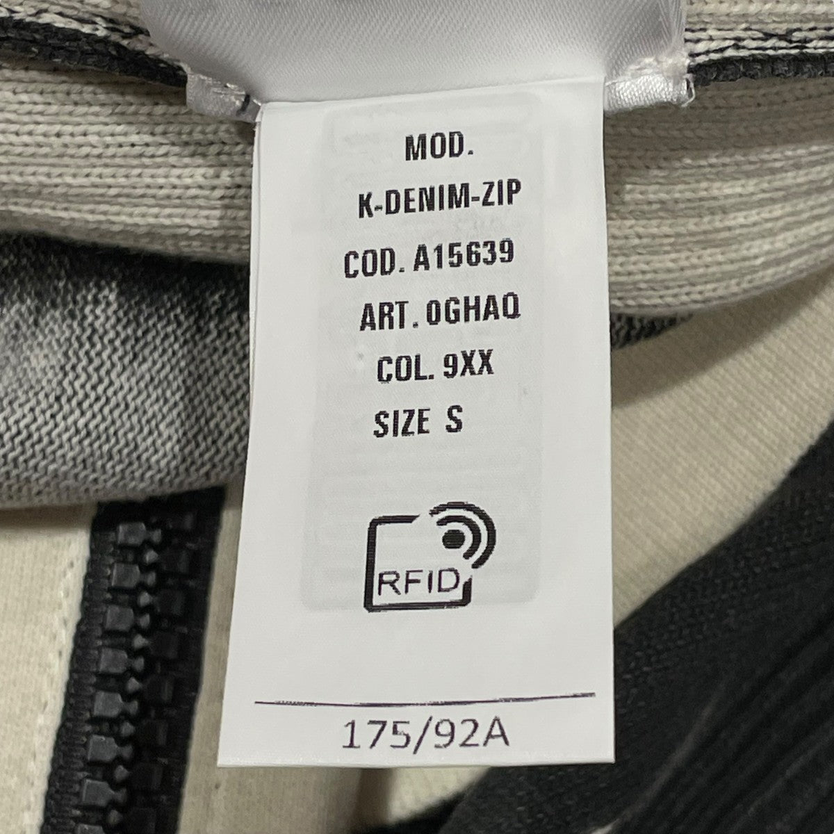 DIESEL(ディーゼル) K-DENIM-ZIP KNITWEARジップカーディガン