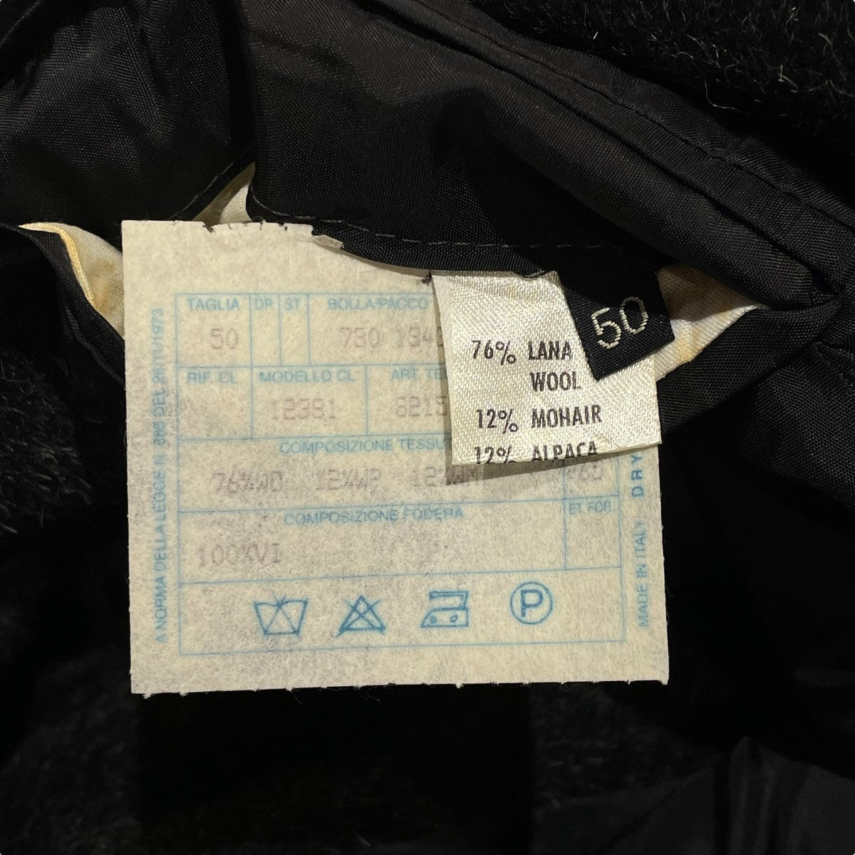 ETRO コートC73010 古着・中古-6枚目のアイテム画像