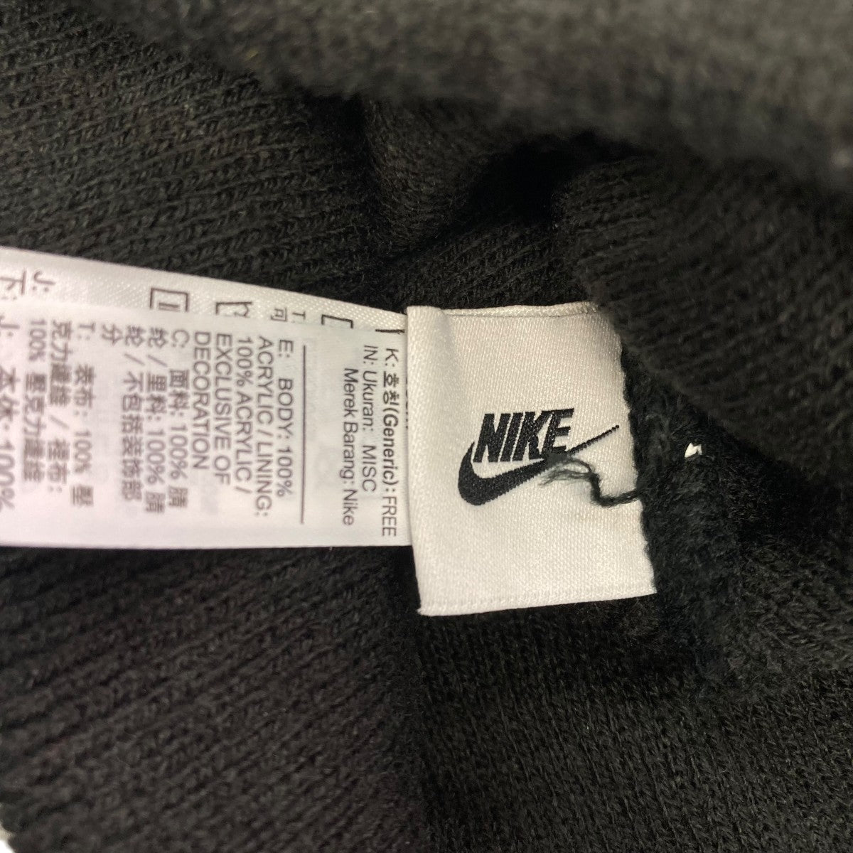 STUSSY×NIKE ニット帽CV8961 010 CV8961 010 ブラック｜【公式