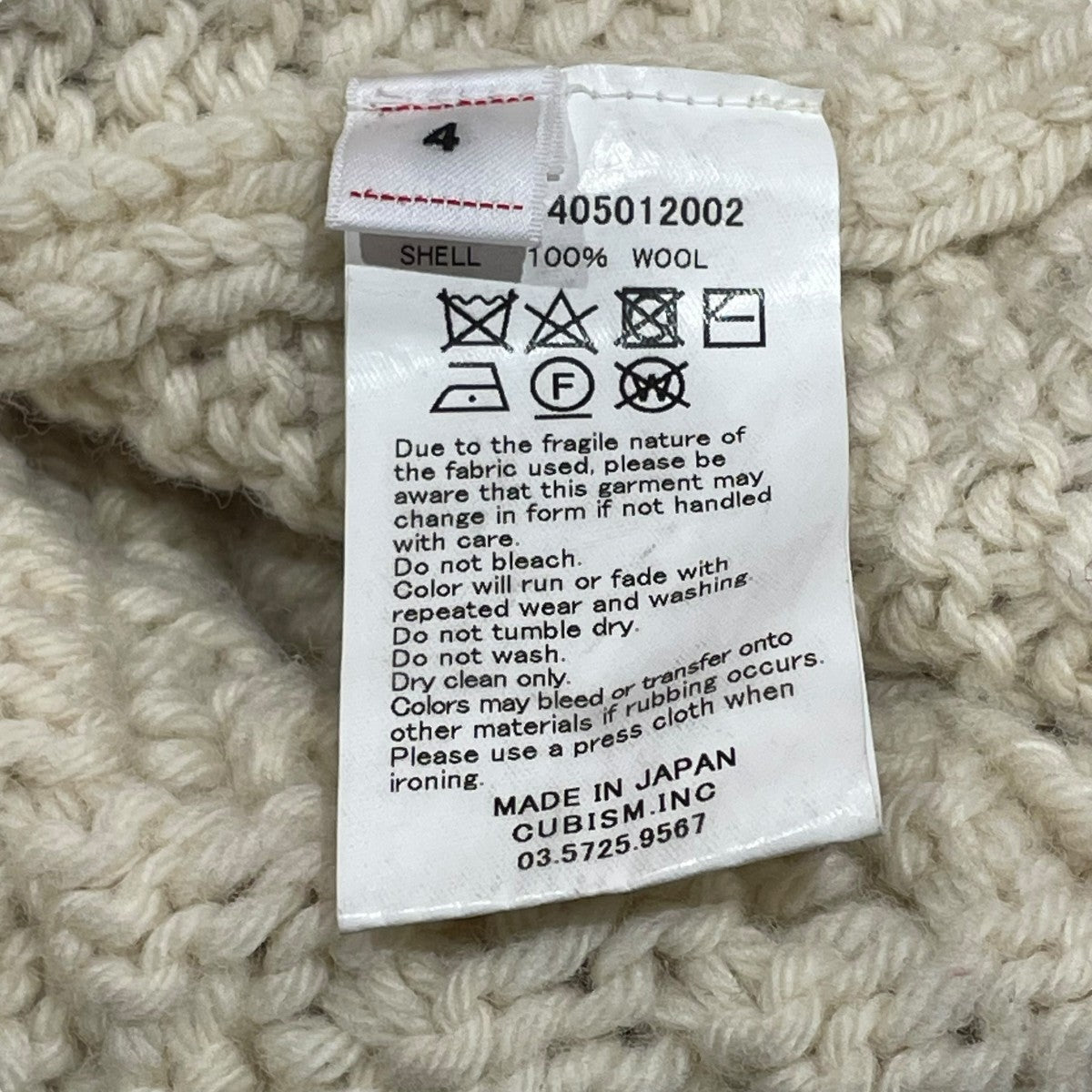 visvim パックサーマル　長袖　2枚　グレー　サイズ4 新品未使用 VISVIM(ビズビム/ヴィズヴィム) HUgE TYPE POLKE/FILZ ヒュージ